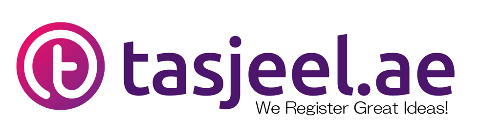 tasjeel.ae logo
